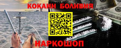 гашиш Ликино-Дулёво