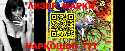 эйфоретик Лесосибирск