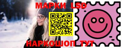 гашиш Ликино-Дулёво