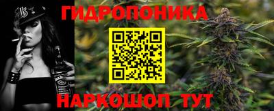 эйфоретик Лесосибирск