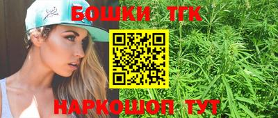 гашиш Ликино-Дулёво