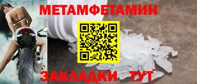 гашиш Ликино-Дулёво