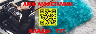 гашиш Ликино-Дулёво