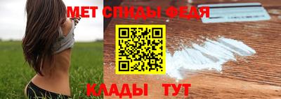эйфоретик Лесосибирск