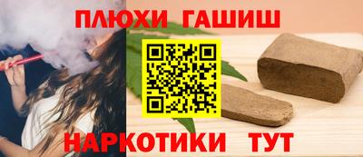 эйфоретик Лесосибирск