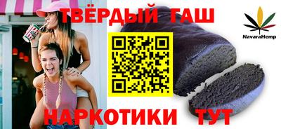 эйфоретик Лесосибирск