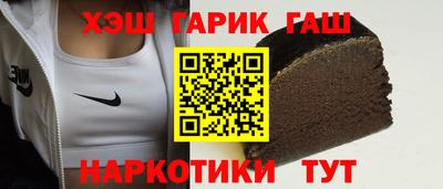 эйфоретик Лесосибирск