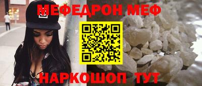 гашиш Ликино-Дулёво