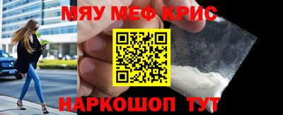 гашиш Ликино-Дулёво