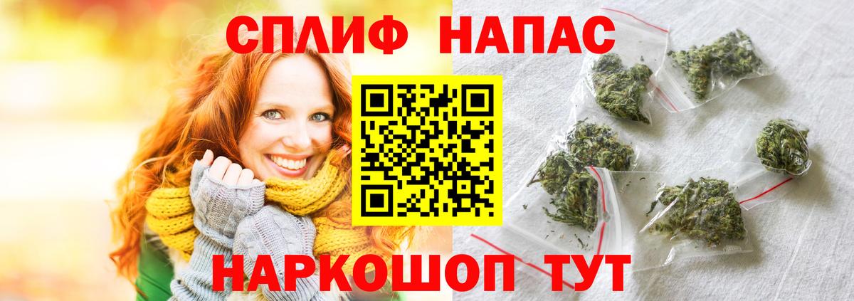 Канабис ГИДРОПОН  Бошки марихуана планчик  Сальск  Бошки Шишки планчик  Марихуана семена  Вход с VPN 